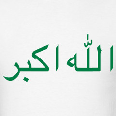 Takbir (Ust Jefri Al-Buchori & Drs H Aswan Faisal)