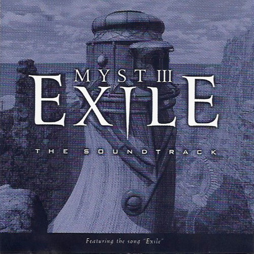 Myst III: Exile - Atrus' Study