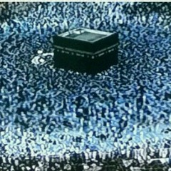 دعاء يوم عرفة بصوت الشيخ مشاري العفاسي