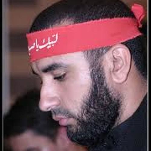 إذا يهوي
