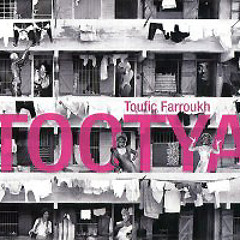 Elhob?! - Toufic Farroukh