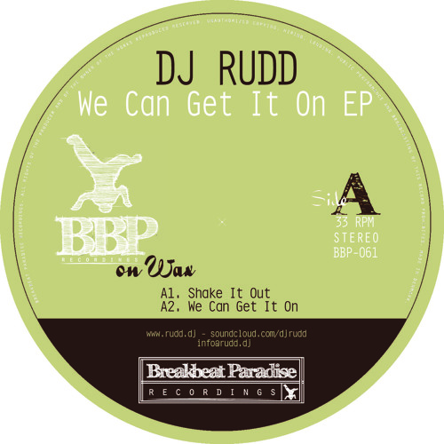 We Can Get It On EP (Preview)