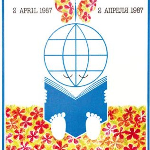 خوشحال و شاد و خندانم-هنگامه یاشار