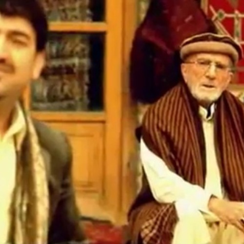 Ustad Arman & Nazir Khara - Padar Merom