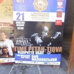 Time Petah-Tiqva (Lvov)