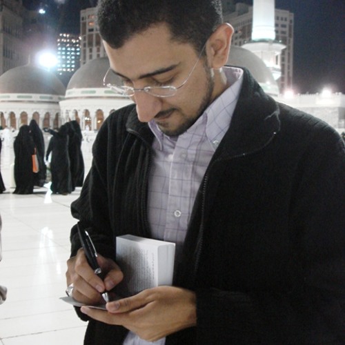 أمن يجيب المضطر إذا دعاه ويكشف السوء لــ أباذر الحلواجي