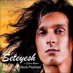 Morteza Pashaei  -  Setayesh