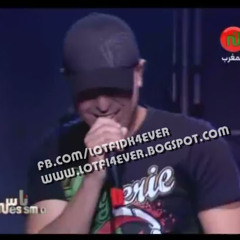 New LOTFI DK 26/10/2012 NETMANA l  جديـــد لطفي دوبل كانون  نـــتمنّى