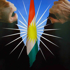 بۆ کوردستان