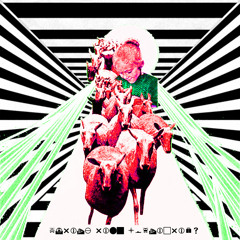 Purity Ring - Lofticries (Angel Dust Mix)