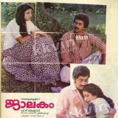08 - Oru Dalam Matram - Jalakam