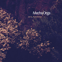 Mecha/Orga - 34:13_Ambeliona (1)