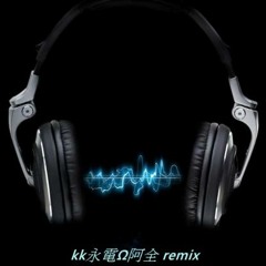 Cantonese song