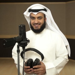 محمد ﷺ | مشاري راشد العفاسي