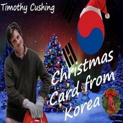 Christmas Card From Korea