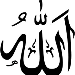 A poem which made Imam Ahmad (RA) cry