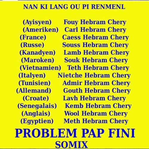 Le Pur Cha-1 G-Dolph