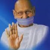 Jain om namo ringtone