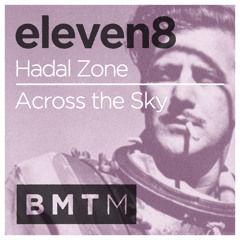 Hadal Zone - Out Now!