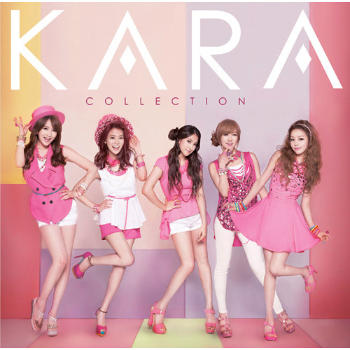 Stream Kara - Secret Love by Hara (Acapella) by Quakewalk | Listen