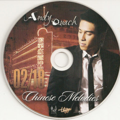 Ngay Chia Tay - Andy Quach & Cat Tien