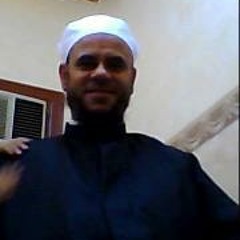 الرقية الشرعية(آيات السحر والمس والحسد): للدكتور محمد أنور