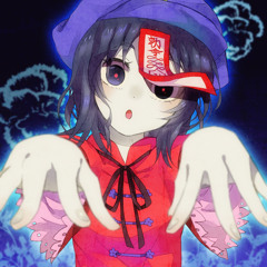 MizaBrega - Yoshika's Theme, Rigid Paradise Cover