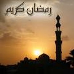 اعمال ليلة القدر 23