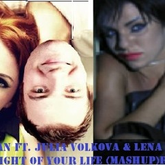 Sergio Galoyan ft. Julia Volkova & Lena Katina - Paradise In Night Of Your Life (Mashup)Remix2012
