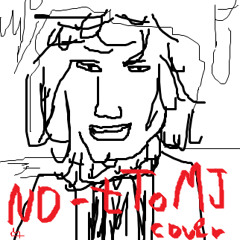 The Thoughts Of Jerry Maine