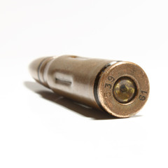 I-20 - Ammunition  (DJ AEV ReMIX)