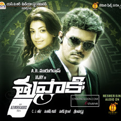 Jadish on Mission ~ Harris Jayaraj