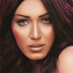 منوع