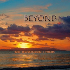 Towards the One