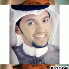اليامي