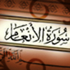 نهاوند