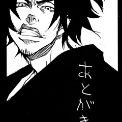 Careuno - valhalla vs tártaro I+D (muguen)