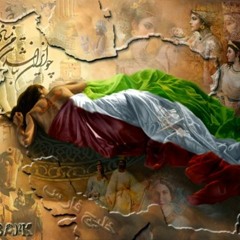 هان ای ایرانیان، ایران مال ِ شماست !