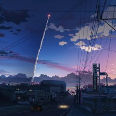 Empty