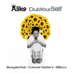 Rayo de Luz - Dub Yourself - Alika & Nueva Alianza feat. Bungalo Dub