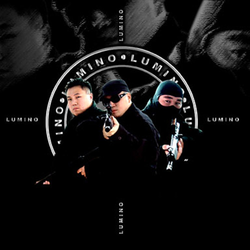 Lumino - Гэрэлт хорвоод
