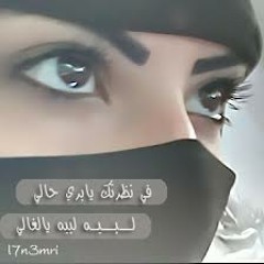 خاص