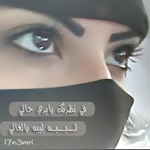 مميز