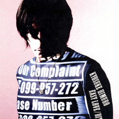 Stream KYOSUKE HIMURO music | Listen to songs, albums