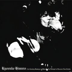 Stream KYOSUKE HIMURO music | Listen to songs, albums