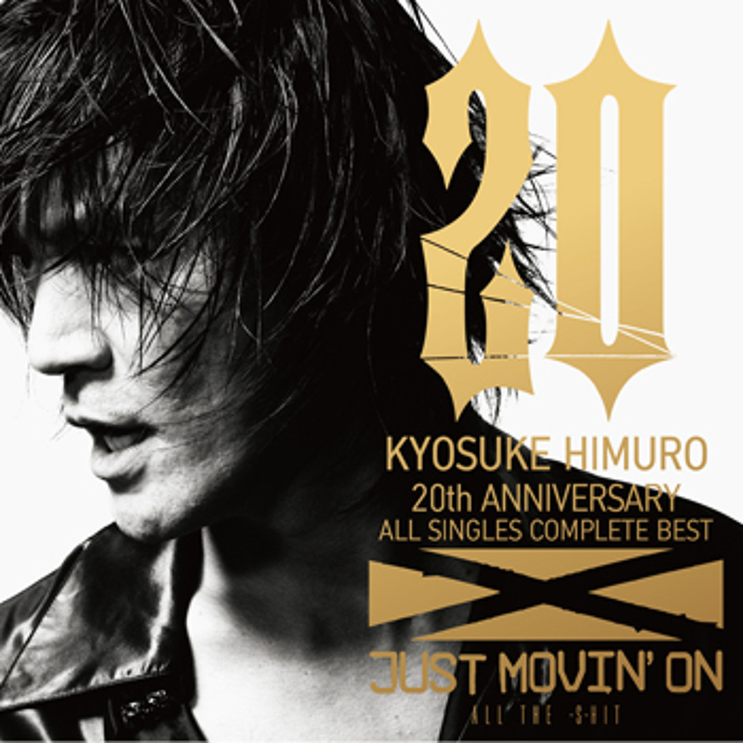 HIMURO.COM / KING SWING | KYOSUKE HIMURO WEEKLY CALENDAR