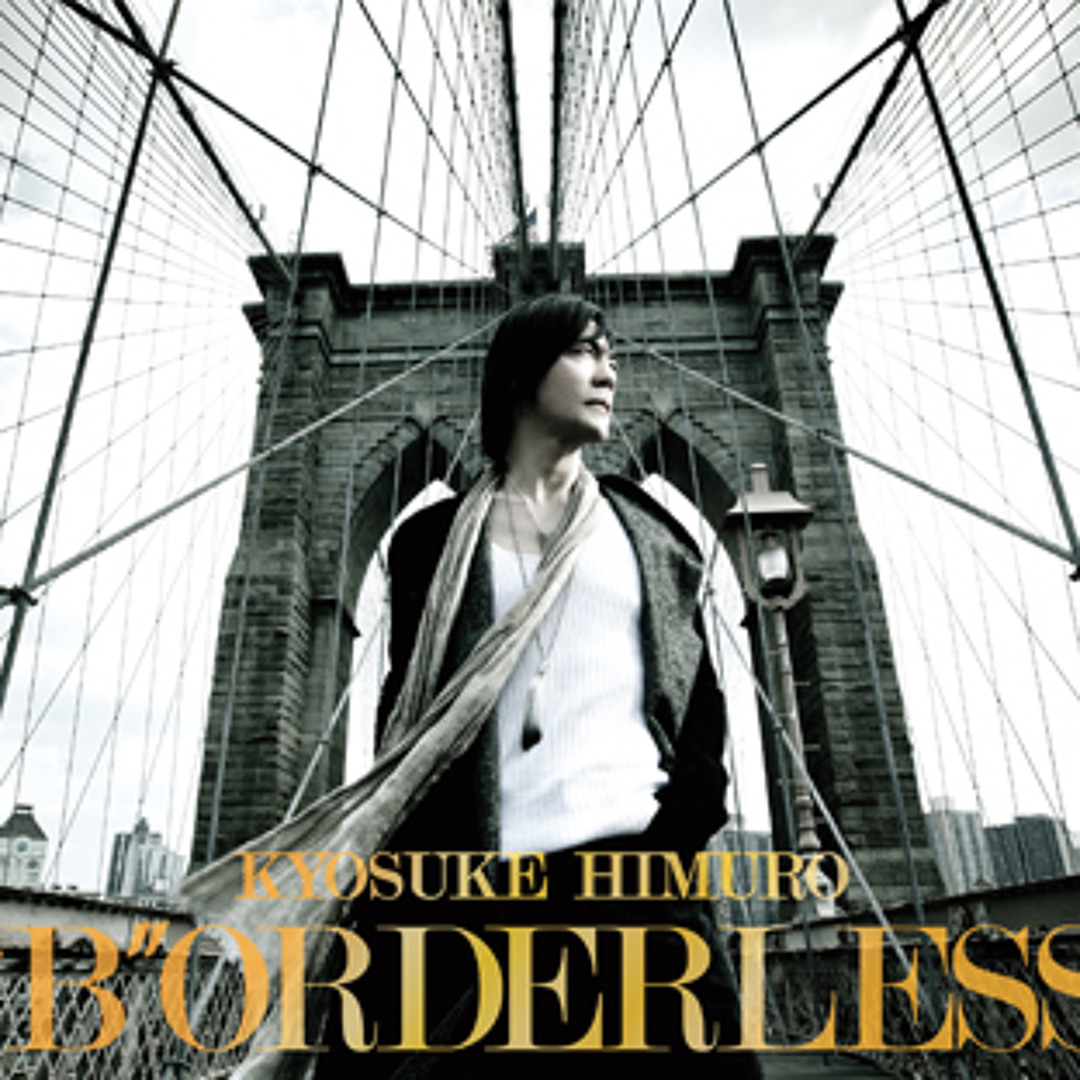 ミュージック CASE OF HIMURO + HIGHER THAN HEAVEN Amazon.co.jp: Case of HIMURO : 氷室 京介: デジタルミュージック