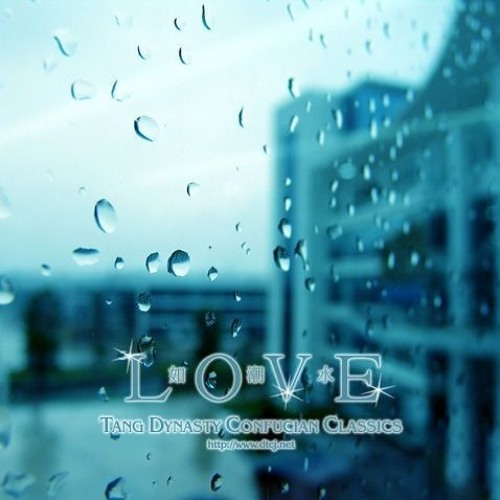Blazo——Rain of Love