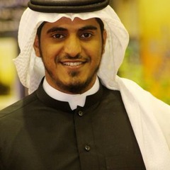 bbn walid