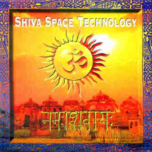 Shiva Shidapu - Shiva's Dance